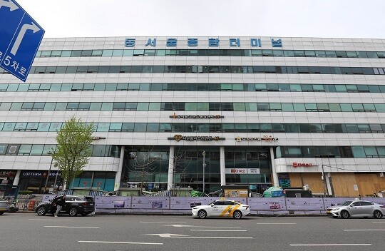 동서울버스터미널 예매